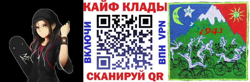 Что такое Томмот APVP  Меф  Марихуана 