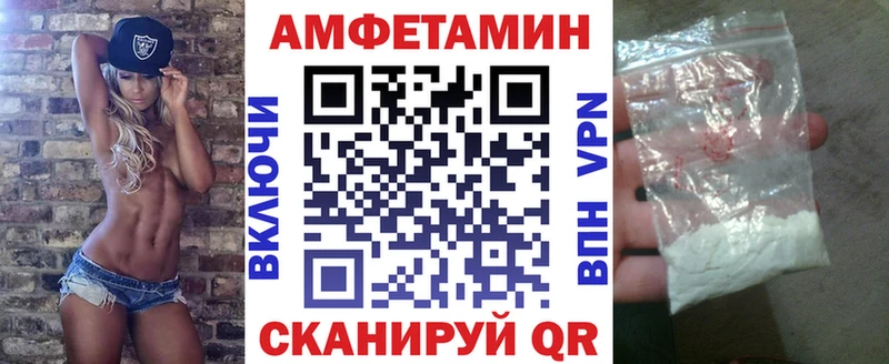 ОМГ ОМГ зеркало  Томмот  АМФ 98% 