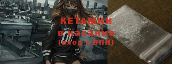 мескалин Карпинск
