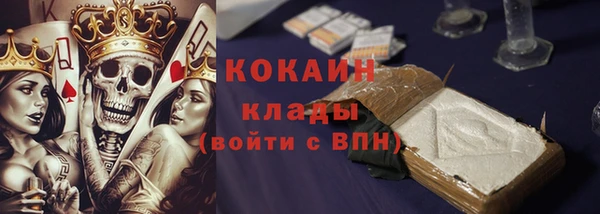 героин Карталы