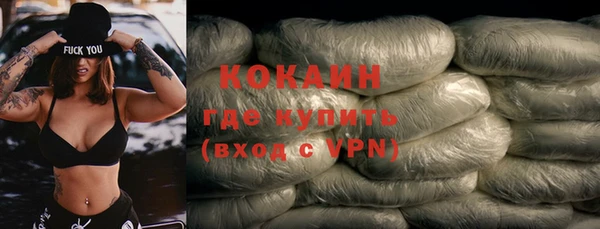 героин Киренск