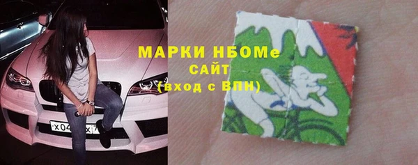 прущая мука Кинешма