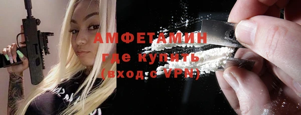 героин Карталы
