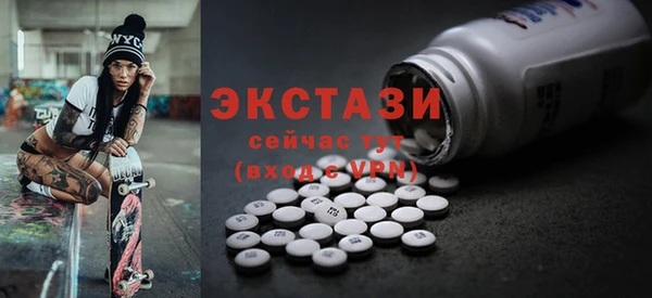героин Карталы