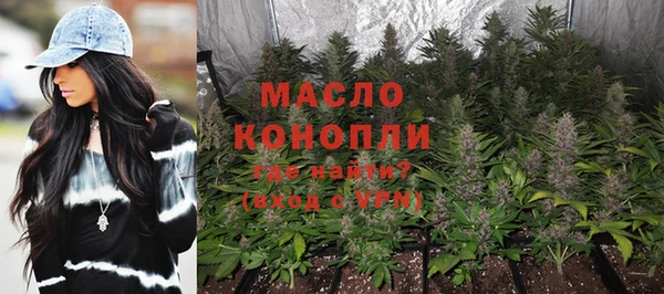 соль курить ск Касимов