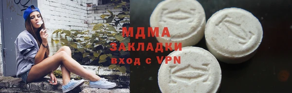 героин Карталы