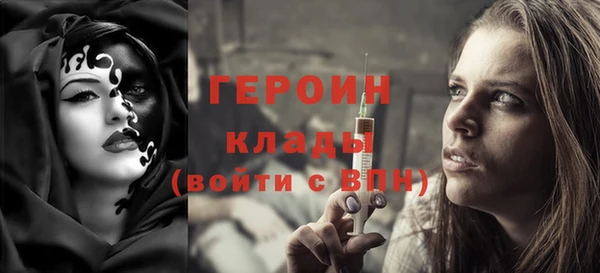 соль курить ск Касимов