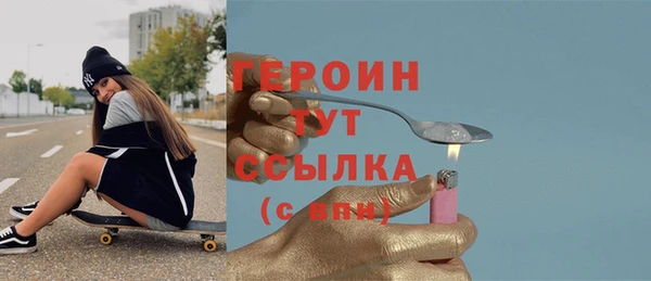 мескалин Карпинск