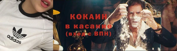 героин Карталы