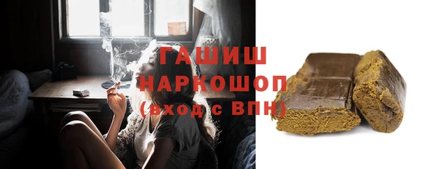 героин Карталы