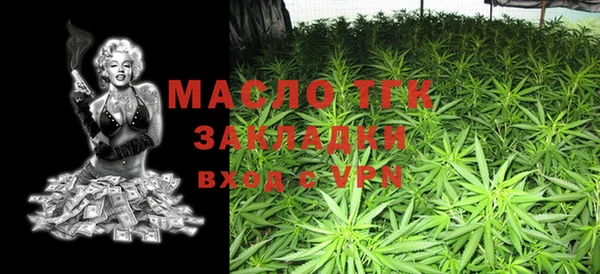 героин Карталы