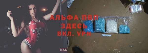 героин Карталы