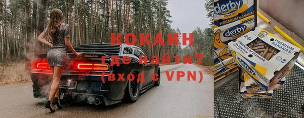 героин Киренск