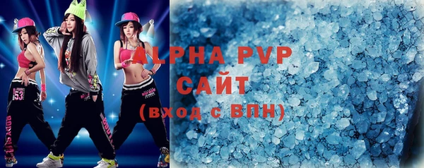 героин Карталы
