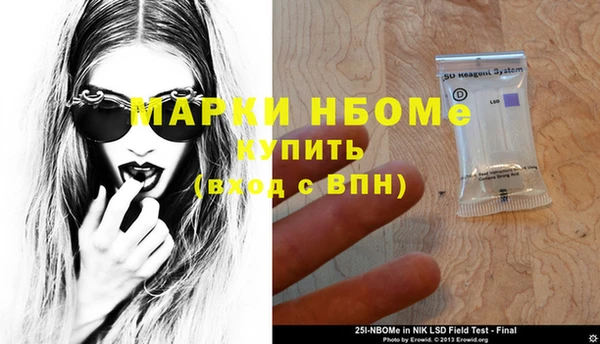 героин Киренск