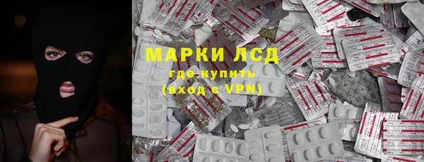 героин Киренск
