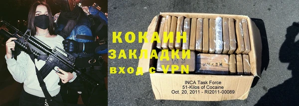 мескалин Карпинск