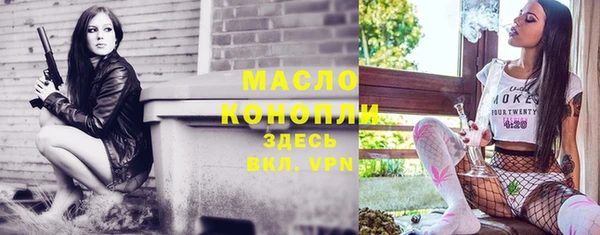 соль курить ск Касимов