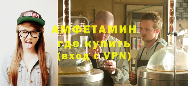 героин Карталы