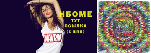 героин Карталы
