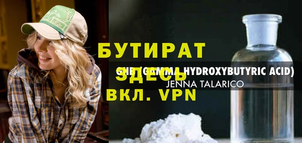 PSILOCYBIN Киреевск
