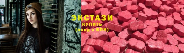 героин Киренск
