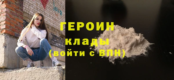 соль курить ск Касимов