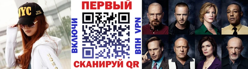 Метамфетамин мет  Томмот 