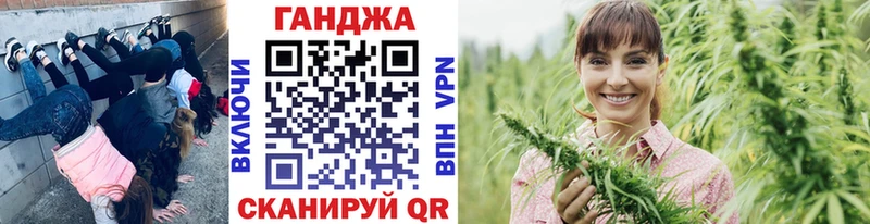 Канабис SATIVA & INDICA  купить наркотики сайты  Томмот 